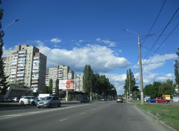 Сторона Б